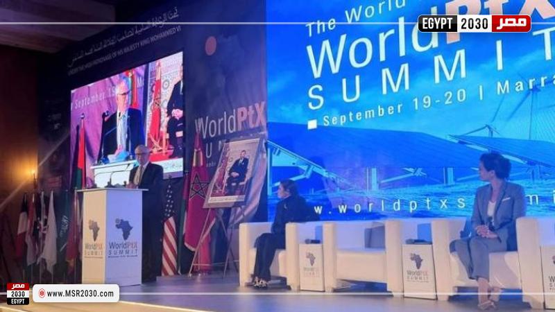 قمة الهيدروجين الأخضر في المغرب