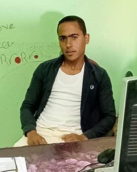 الشاب المتوفي