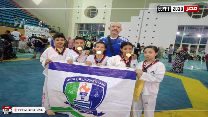 لاعبو تايكوندو مطوبس بكفر الشيخ