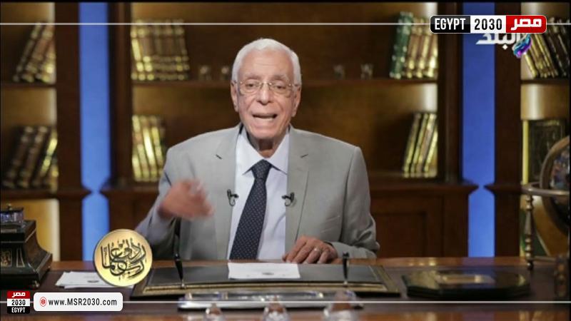 حسام موافي
