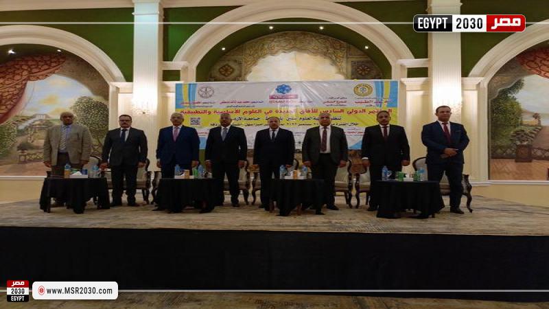 فعاليات المؤتمر الدولي السادس لكلية العلوم