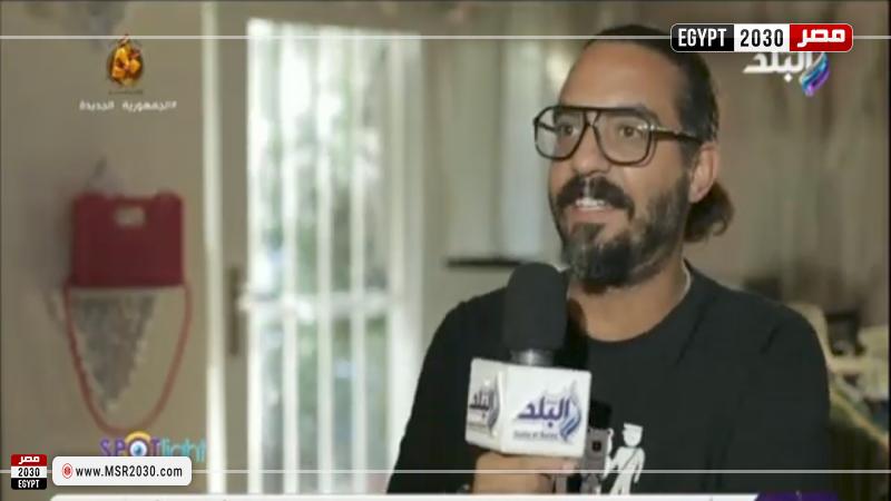 مروان يونس