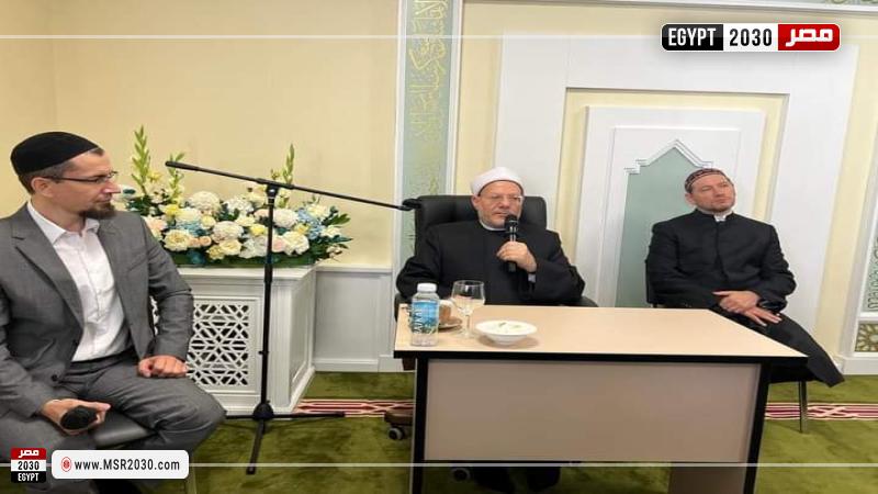 مفتي الجمهورية