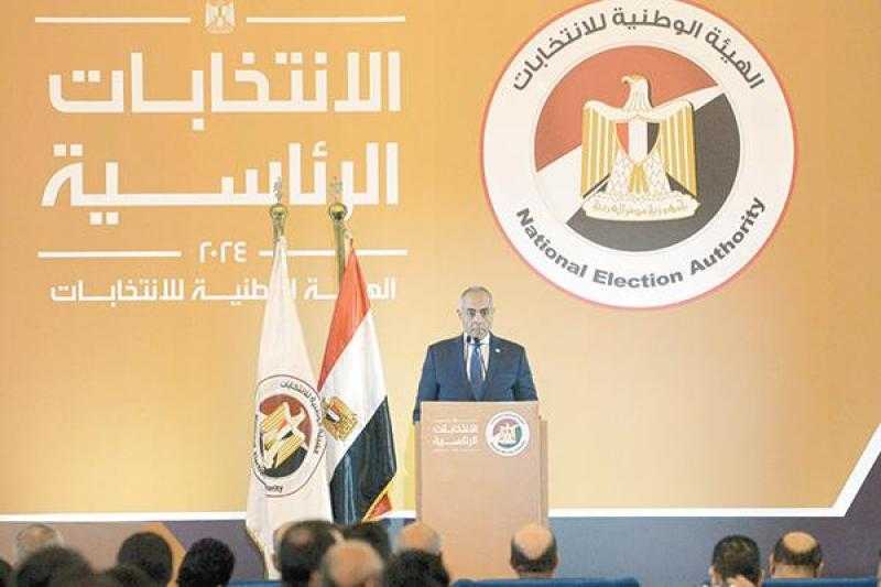 «الوطنية» تعقد مؤتمرا للإعلان عن تفاصيل إجراء الانتخابات الرئاسية المقبلة