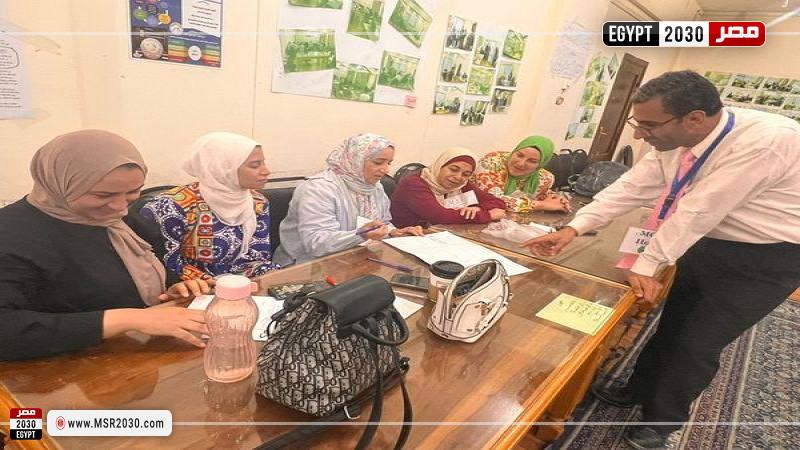 البرنامج التدريبي