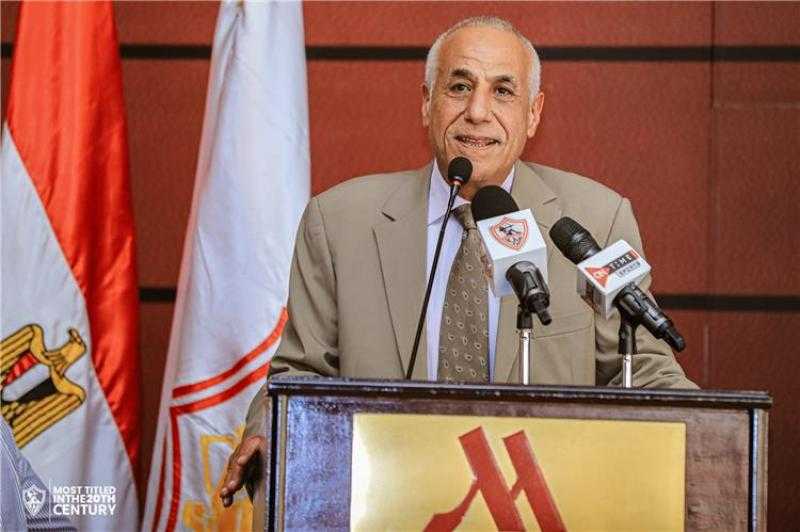 حسين لبيب يتلقى ضربة موجعة قبل انتخابات الزمالك بأيام