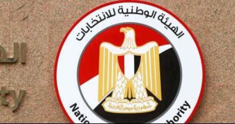 أبرزها عدم الحكم عليه في جناية أو جريمة مخلة بالشرف.. تعرف على شروط الترشح للانتخابات الرئاسية