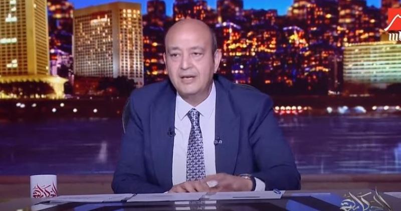 عمرو أديب: «الزمالك مش عزبة ولا ساحة للقتال».. فيديو