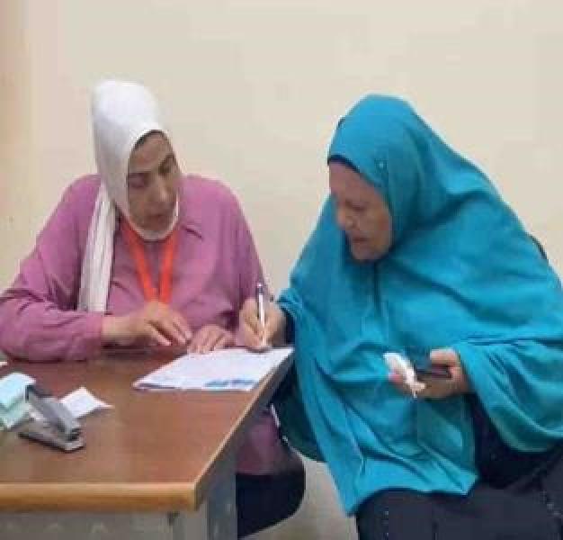 مساعدة كبار السن