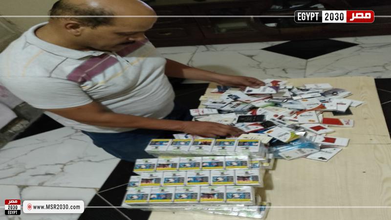 تموين شرق بالأسكندرية