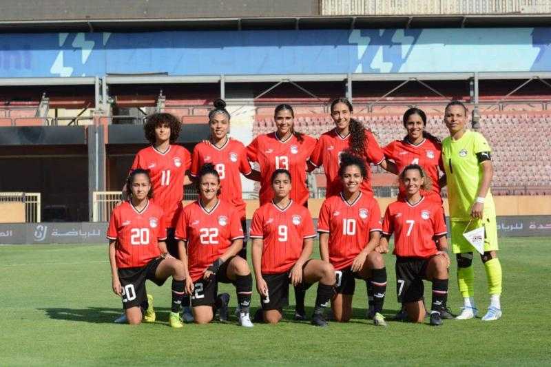 منتخب مصر للسيدات يُكرر فوزه على جنوب السودان برباعية