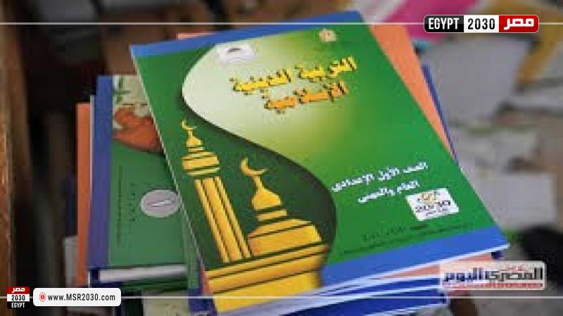 الكتب الالكترونية