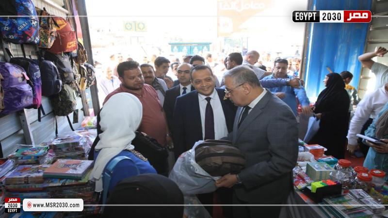 محافظ سوهاج