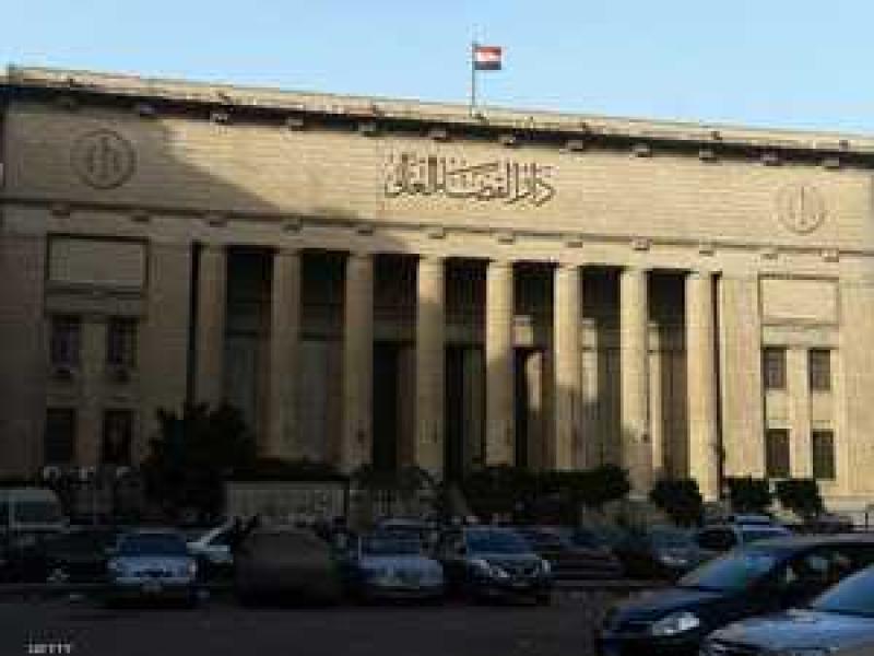 دار القضاء العالى