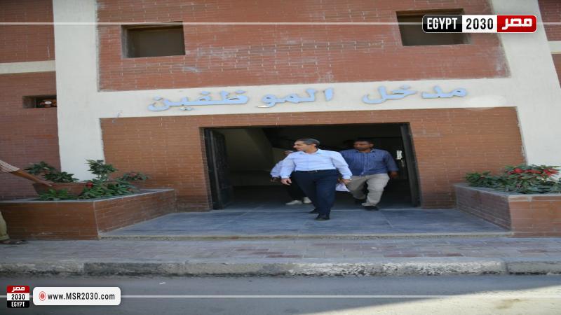 محافظ الغربية