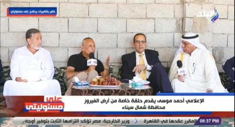 محافظ شمال سيناء: «الرئيس السيسي قال مفيش أجنبي هيدوس أرضنا تاني»