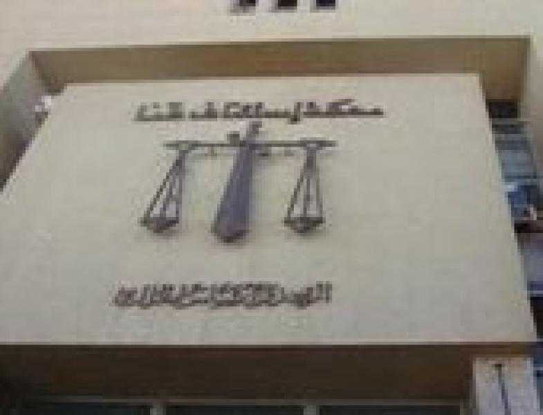 حبس  عامل بتهمة قتل جاره في أسيوط