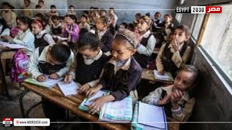 المدارس - صورة تعبيرية