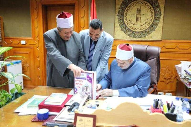 موعد فتح باب تقليل الاغتراب في بجامعة الأزهر.. الشروط والضوابط