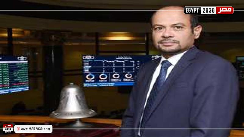 رئيس البورصة المصرية