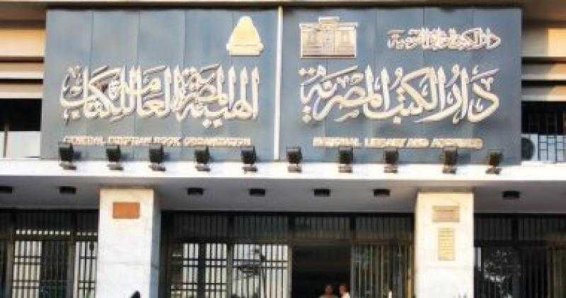 رئيس دار الكتب والوثائق: لدينا 51 ألف مخطوطة كلها من الكنوز التاريخية