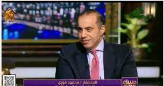 محمود فوزي: الحوار الوطني يرغب في خروج الثروة المعدنية من تبعية البترول