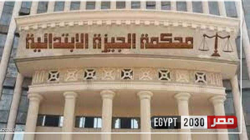 اليوم.. محاكمة 7 أشخاص بتهمة البحث عن آثار في منشأة القناطر