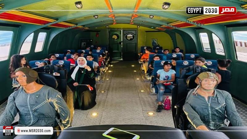 رحلات وزارة الأوقاف 
