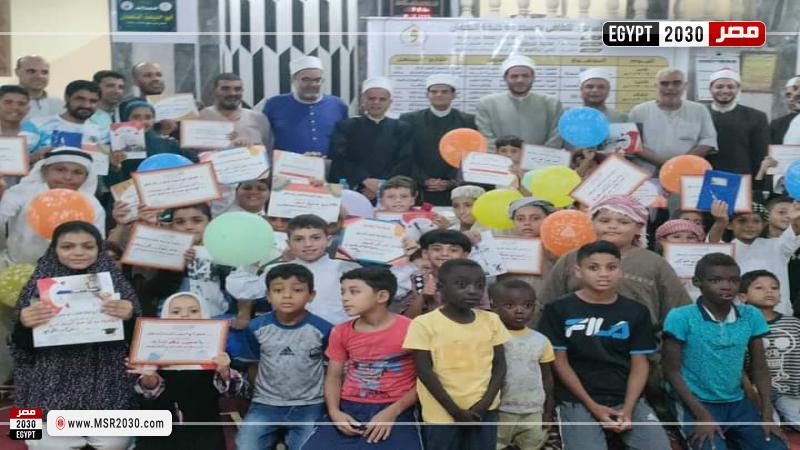 تكريم الأطفال المتميزين