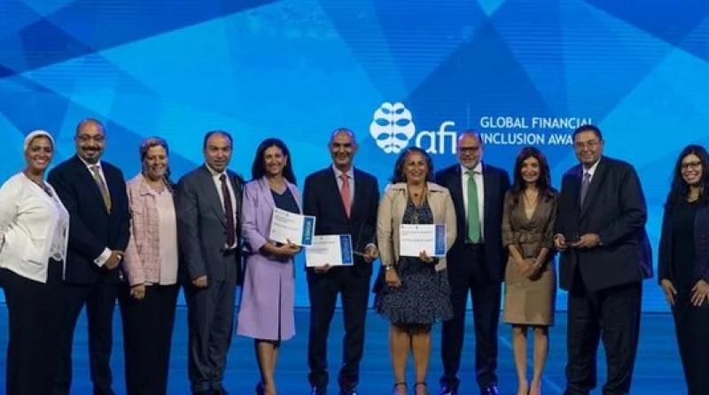 البنك المركزي المصري يحصد جائزتين عالميتين في مجال الشمول المالي