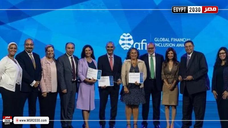 البنك المركزي يحصد جائزتين عالميتين