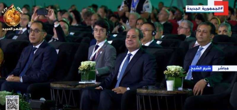 السيسي