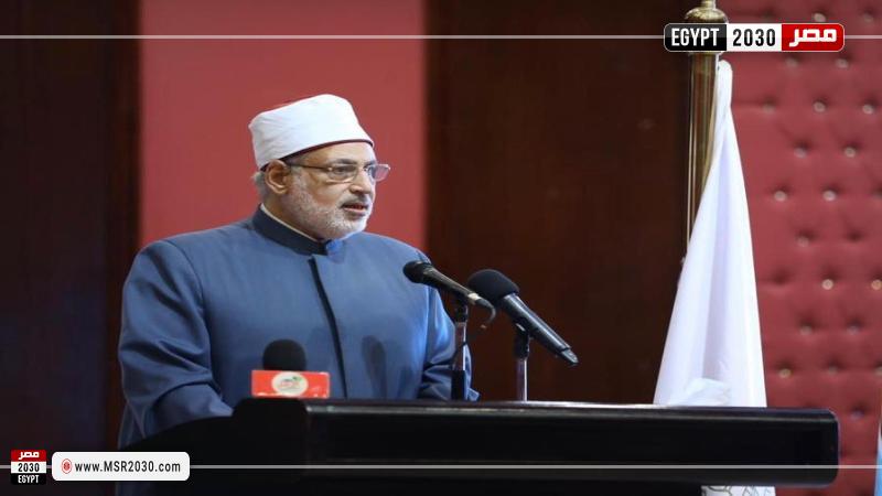 الدكتور محمد الضويني