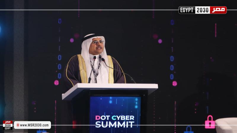 العسومي