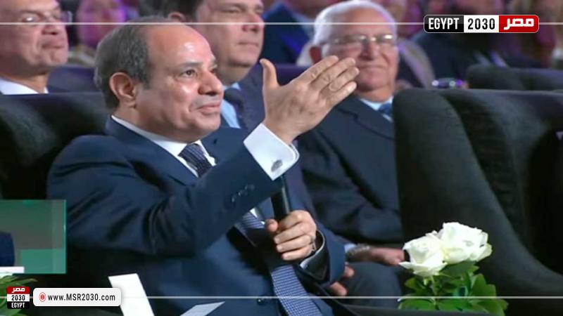 الرئيس السيسي