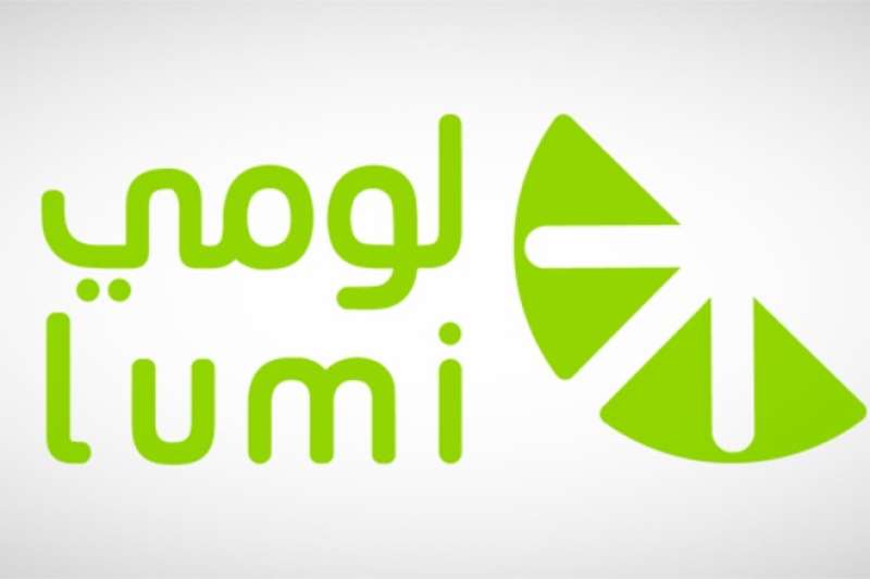 شركة لومي 