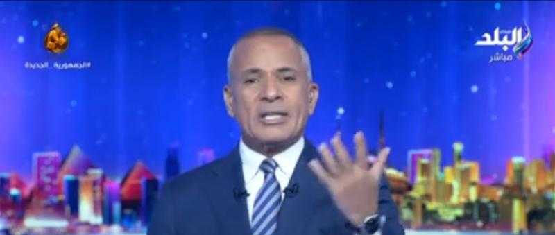 تعليق قوي لـ أحمد موسى على تعادل الزمالك مع المقاولين: «زيزو لم يُعد مرعبًا» - فيديو