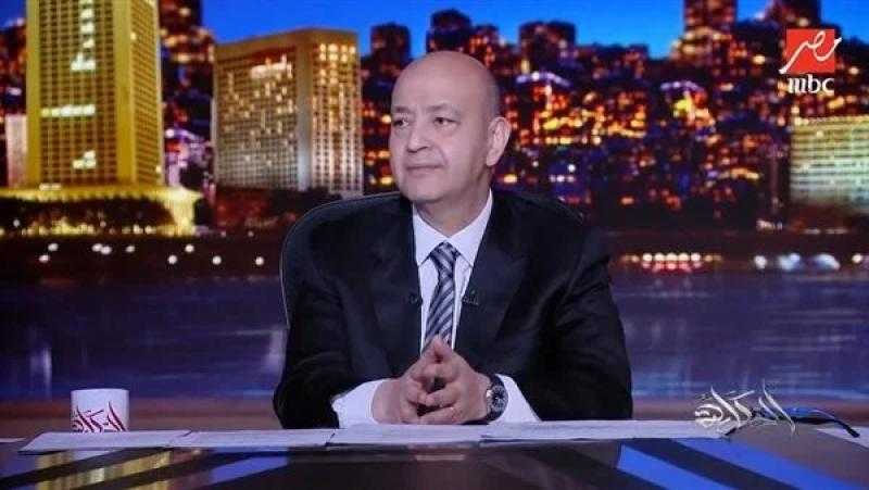 عمرو أديب: «أنا قلقان من اللي بعد الانتخابات».. فيديو