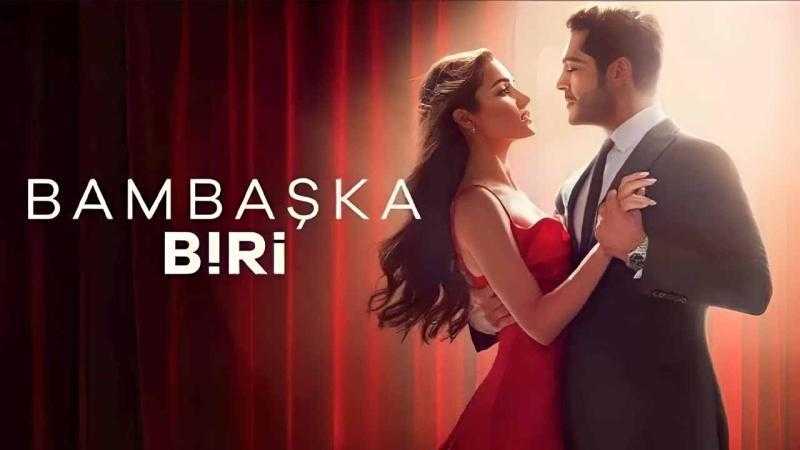 مشاهدة مسلسل شخص اخر الحلقة 3 مترجمة HD