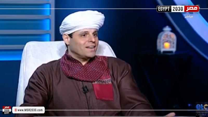 التهامي