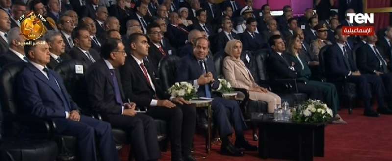 السيسي