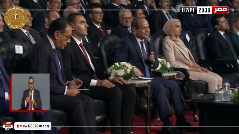 الرئيس السيسي