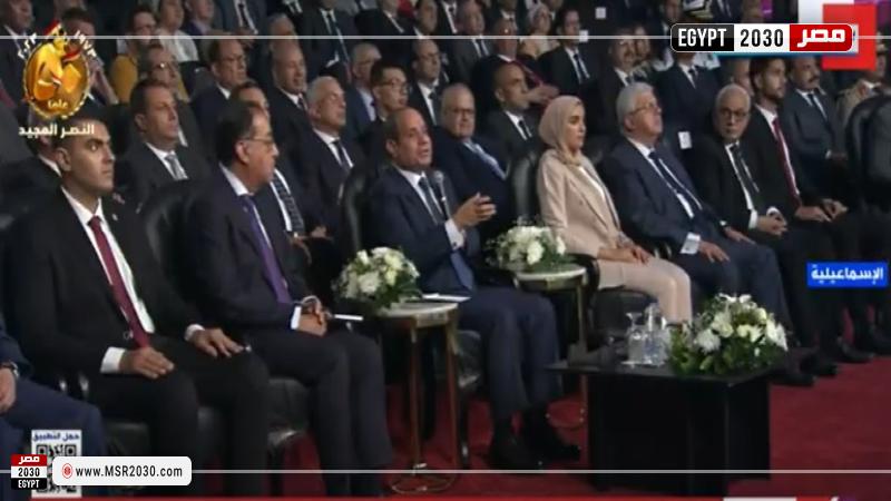 الرئيس عبد الفتاح السيسي