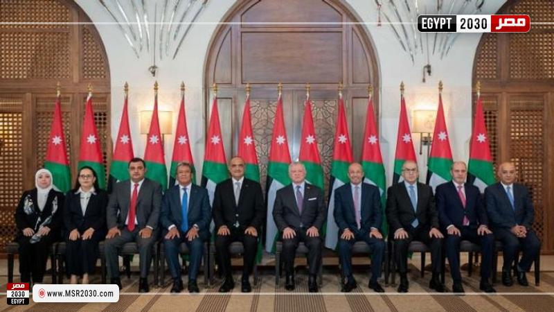 حكومة الأردن الجديدة