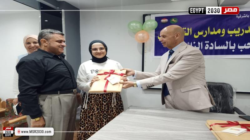 صحة الشرقية