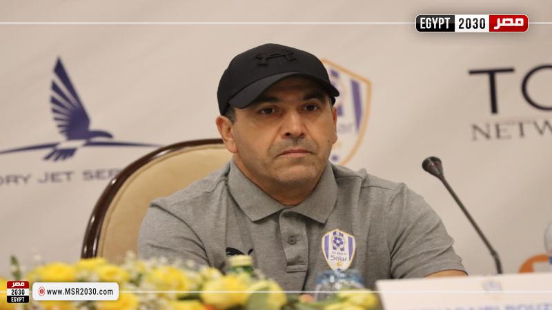 مدرب أرتا سولار