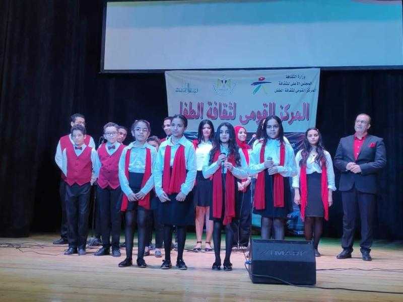 القومي لثقافة الطفل يحتفل بالمولد النبوي الشريف بأوبريت الرسول نور عيني