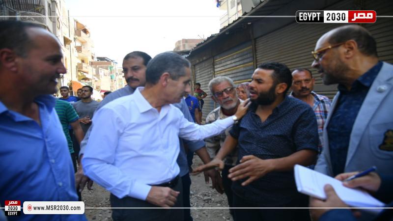 محافظ الغربية