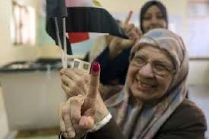 انتخابات الرئاسة 2024