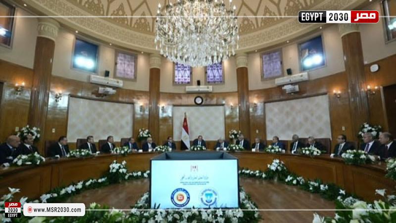 المجلس الأعلى للجامعات